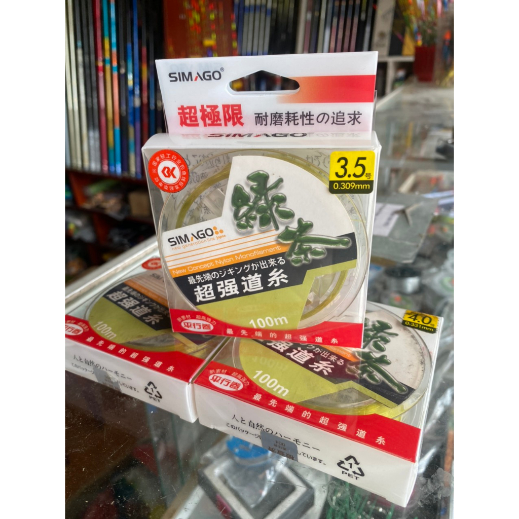 Cước Simago Trà Xanh 100m