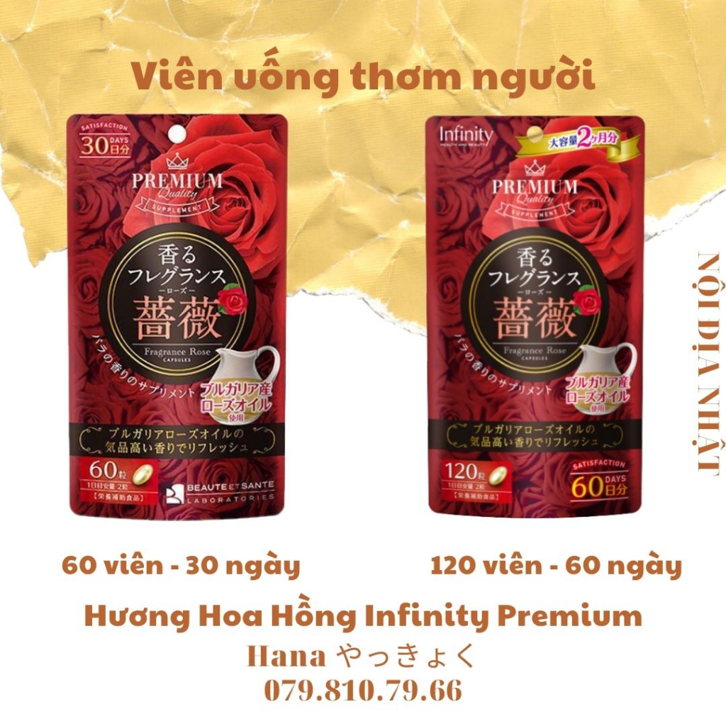 Viên Thơm Cơ Thể HƯƠNG HOA HỒNG/ HOA QUẾ HOA Premium Infinity Fragrance 60/120 Viên Nhật Bản