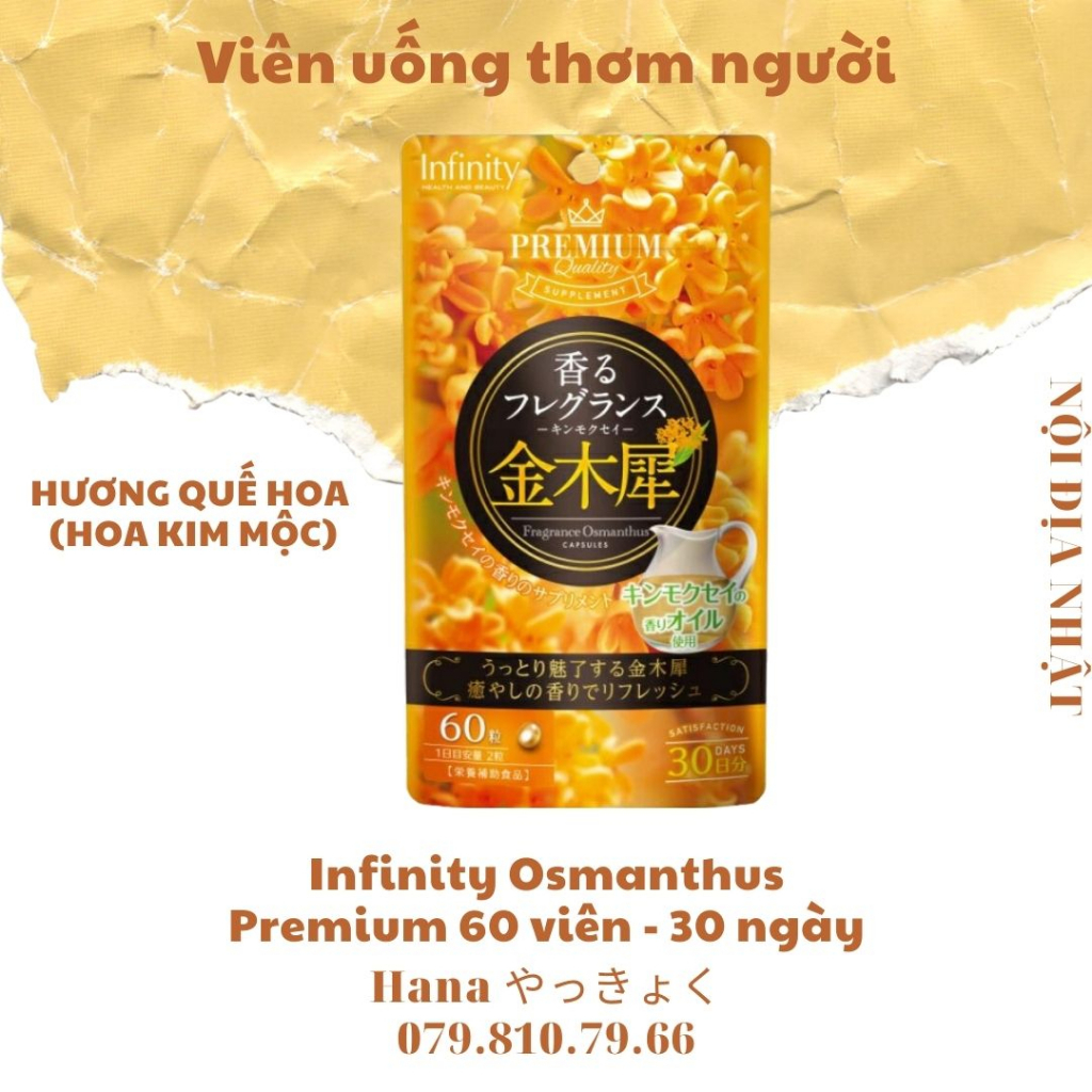Viên Thơm Cơ Thể HƯƠNG HOA HỒNG/ HOA QUẾ HOA Premium Infinity Fragrance 60/120 Viên Nhật Bản