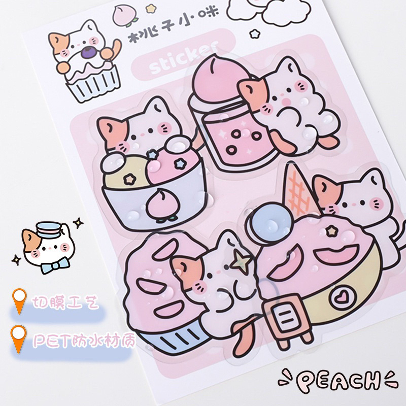 Set 40 hình dán PET hoạ tiết hoạt hình dễ thương -ST004