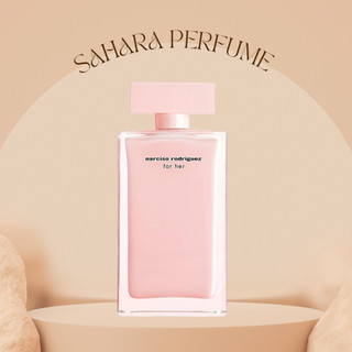 Nước Hoa Nữ Narciso Rodriguez For Her EDP Chính hãng 5ml, 10ml, 20ml