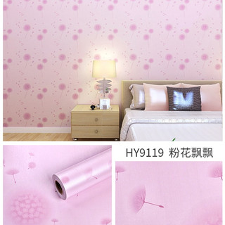 Giấy Dán Tường Hoa Bồ Công Anh Hồng Có Keo Sẵn cuộn 10M x 45cm