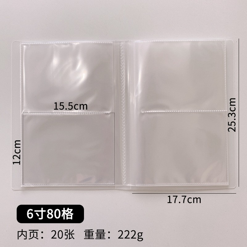 Album ảnh/ Sổ đựng ảnh Binder bìa vuông nhũ lấp lánh kích thước 4,5,6,7inch kèm sheet tiện lợi