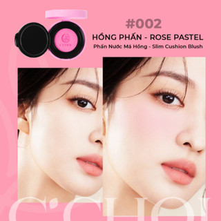 Phấn nước má hồng c’choi - slim cushion blush-mỹ phẩm xanh-8gr