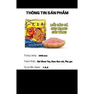 Mồi Câu Cá Chép, Diếc, Trắm, Rô Phi SHU XIANG