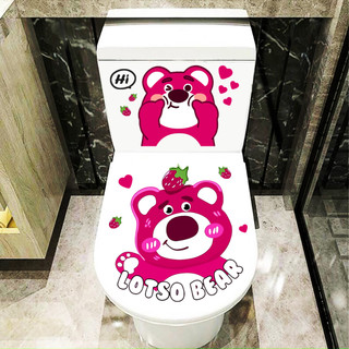 Decal dán toilet gấu dâu đáng iu - trang trí nhà cửa