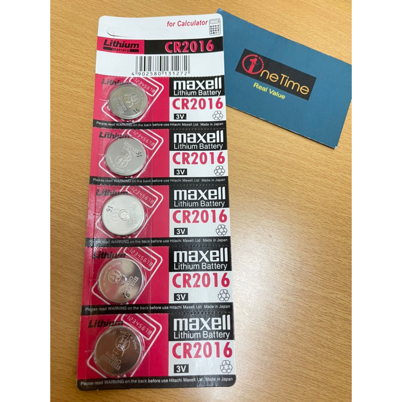 Vỉ 5 viên pin Maxell CR2016 3V chính hãng Nhật Bản, pin maxell 2016 thay cho điều khiển các loại