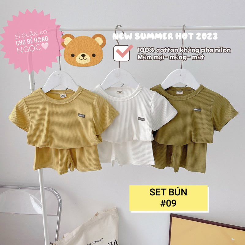 Combo 3 bộ cộc thun tăm siêu mát cho bé 7 đến 16kg
