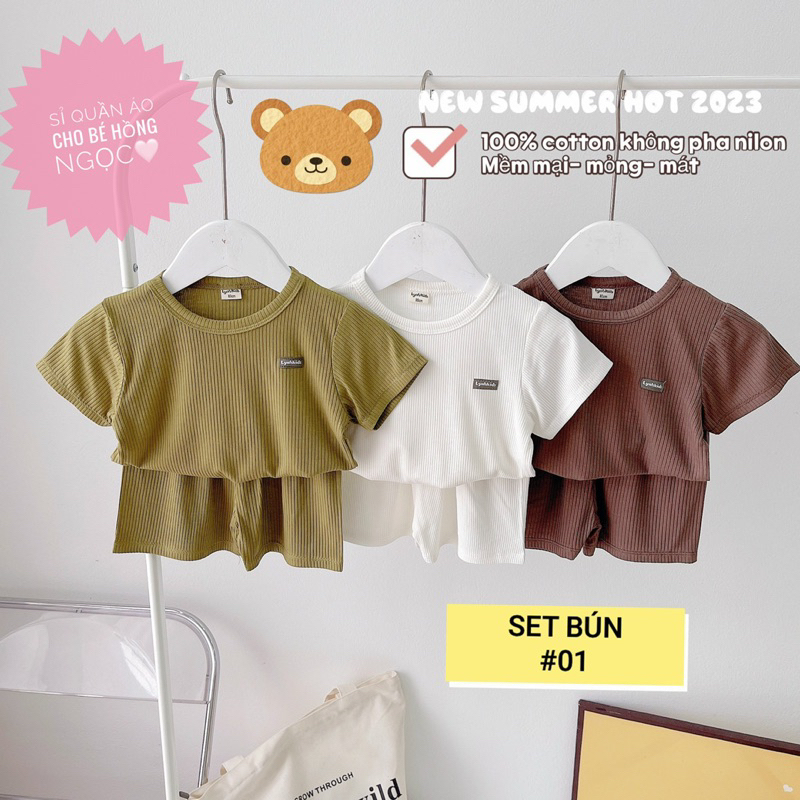 Combo 3 bộ cộc thun tăm siêu mát cho bé 7 đến 16kg