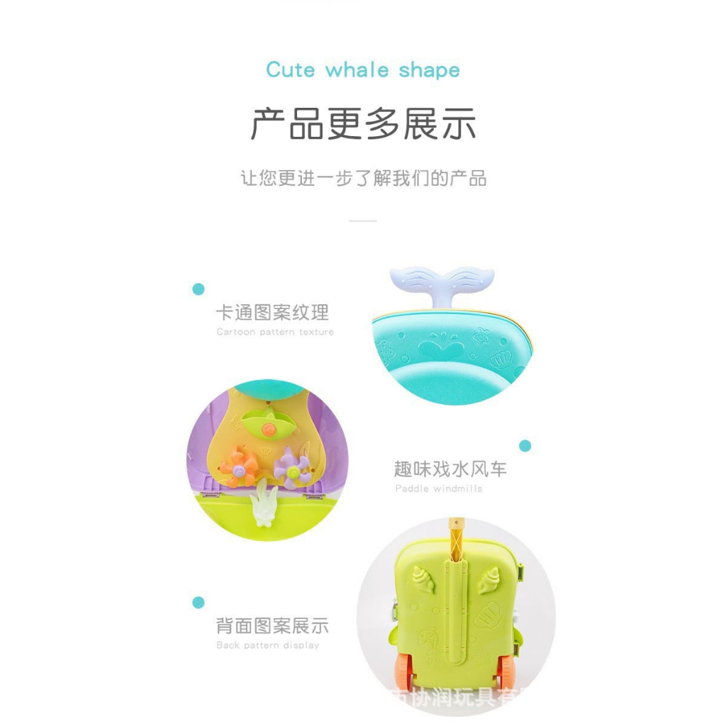 [GIFT] Đồ Chơi Vali Xúc Cát Đi Biển Cho Bé