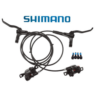 Bộ phanh dầu xe đạp shimano mt200 bộ tay thắng dầu shimano