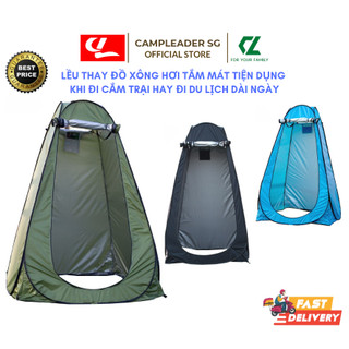 Lều thay đồ xông hơi tắm mát tiện dụng khi đi cắm trại hay đi du lịch dài ngày - Campleader SG