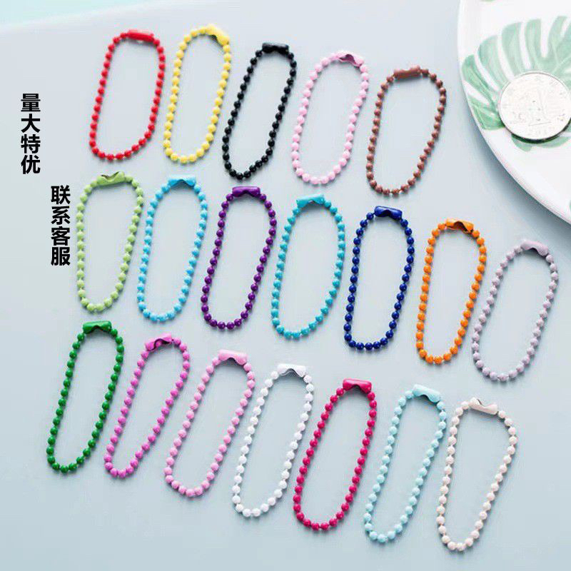 Dây treo móc khoá bi tròn