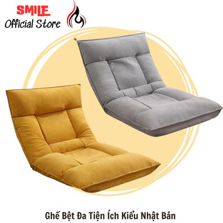 Ghế tami cao cấp mẫu mới ngồi tựa lưng ,bệt kiểu nhật bọc nhung sskyhome_smile