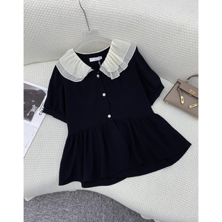 Áo Tiểu Thư BIGSIZE (55-90kg) Chất Mềm_Haxuanstore