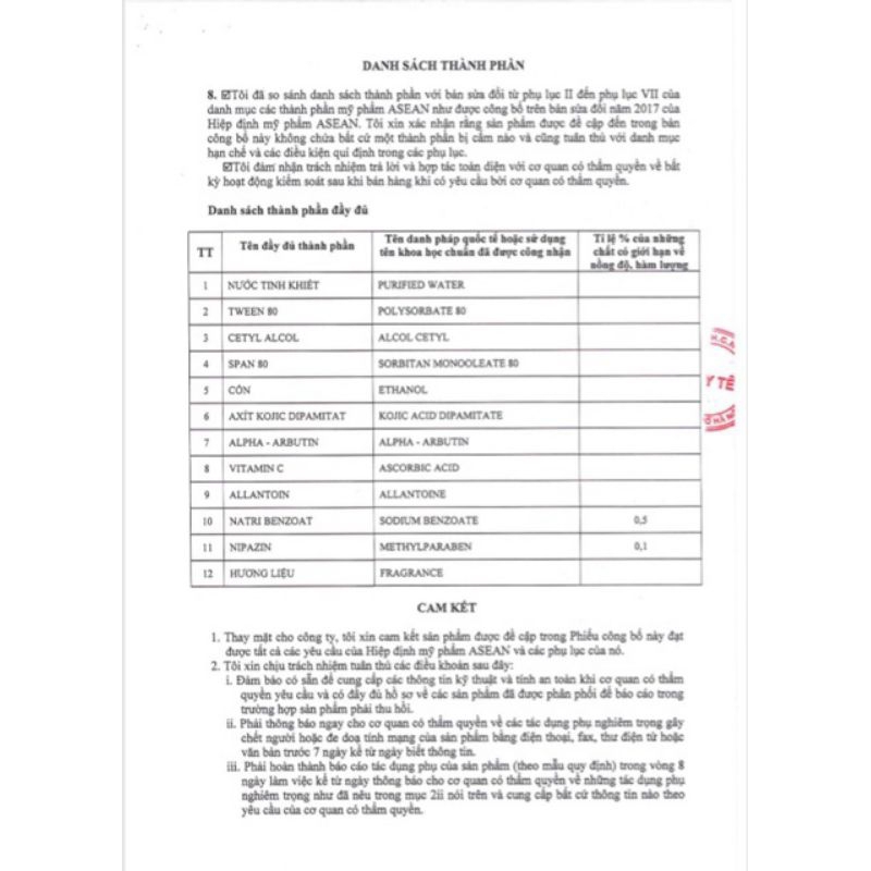 Kem phục hồi magic skin