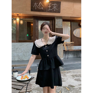 Áo Tiểu Thư BIGSIZE (55-90kg) Chất Mềm_Haxuanstore