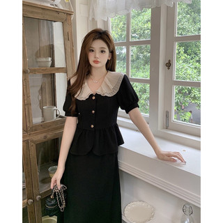 Áo Tiểu Thư BIGSIZE (55-90kg) Chất Mềm_Haxuanstore