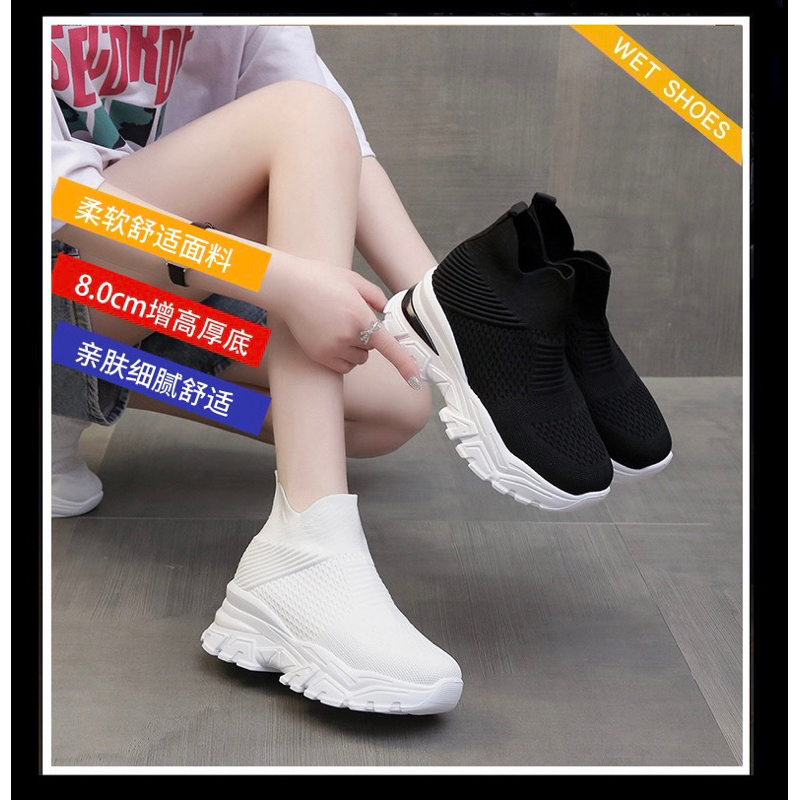 (ODER 10 ngày) Giày thể thao thời trang dáng lười đế 8cm