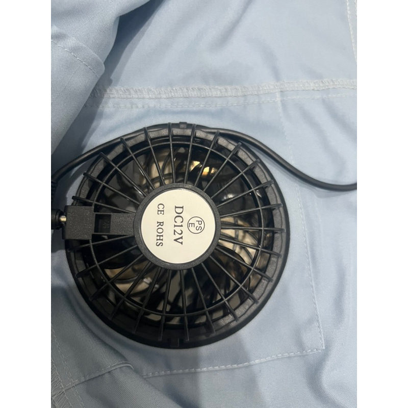 Áo điều hoà xuất Nhật