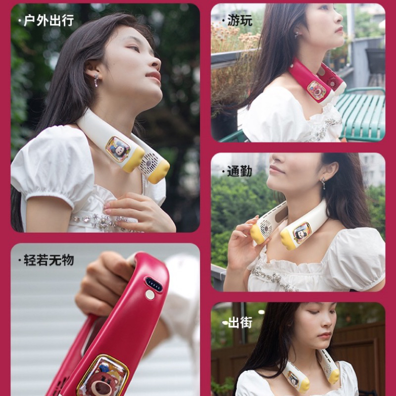 Quạt đeo cổ disney 9000mAh gió điều hoà