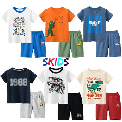 Bộ bé trai cộc tay mùa hè SKIDS quần áo trẻ em 2 đến 8 tuổi chất cotton