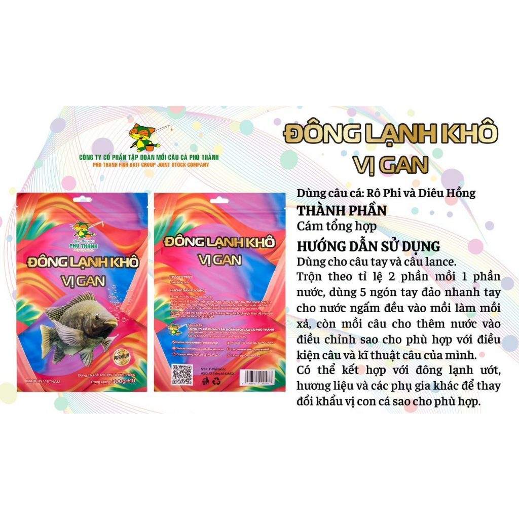 Đông Lạnh Khô Vị Gan. Hãng mồi câu cá Phú Thành