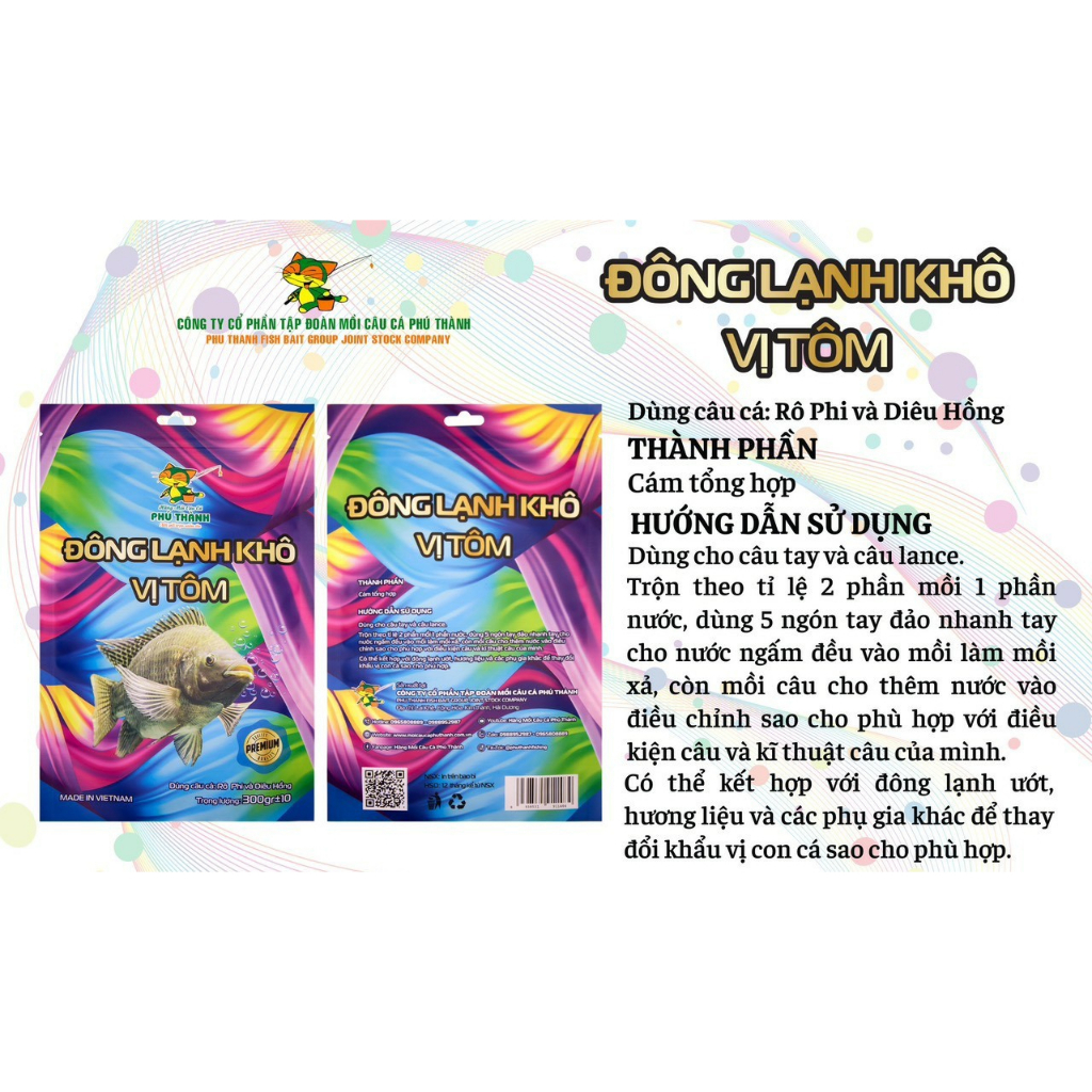 Đông Lạnh Khô Vị Tôm. Hãng mồi câu cá Phú Thành