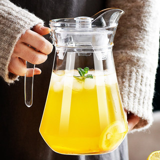 Bình đựng nước thủy tinh, ca nước DeLi cao cấp dung tích 1,3L
