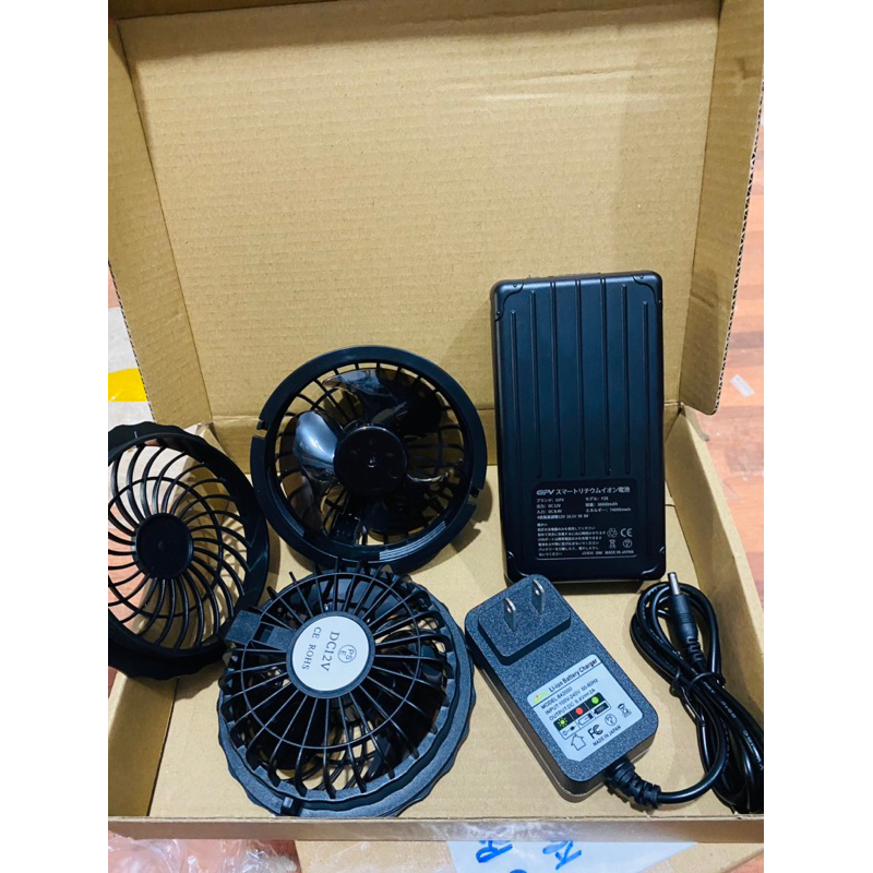 Áo Quạt Điều Hoà Gile Nhật Bản