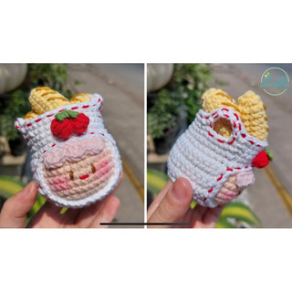 Giỏ bánh mì handmade cutie