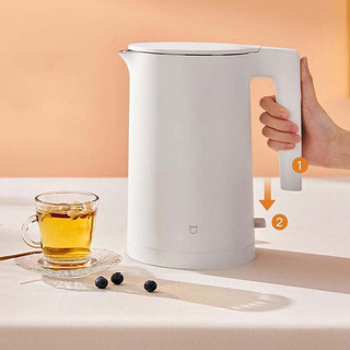 Bình đun siêu tốc gen 2 1.7L Mijia MJDSH04YM