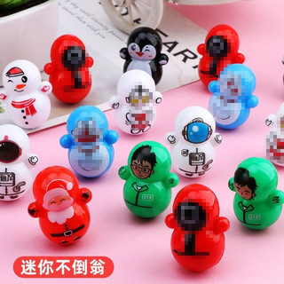 Đồ chơi lật đật mini siêu cute nhiều mẫu cho bé