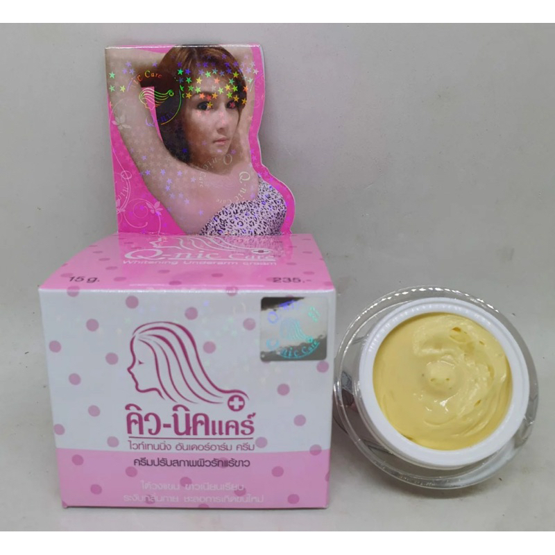 KEM GIẢM THÂM NÁCH, THÂM BIKINI Q-NIC CARE