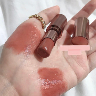 Son dưỡng Canmake Melty Luminous Rouge Màu T07