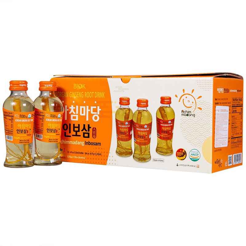 Nước Uống Sâm Củ Hàn Quốc Ginseng Hộp 10 Chai