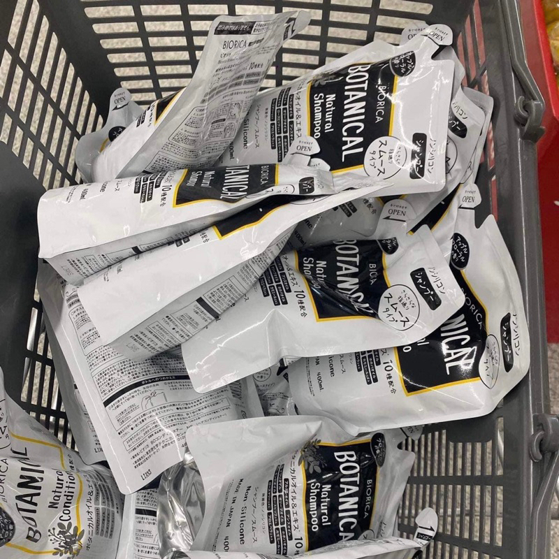 Dầu gội xả Botanical Biorica Organic Non Silicone nội địa Nhật