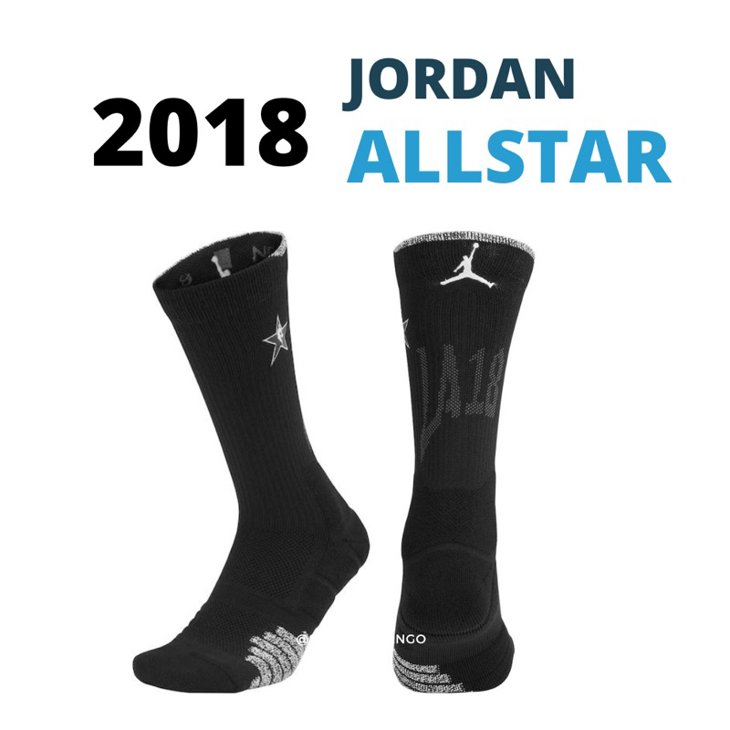 Tất Jordan All Star 2018