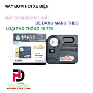 Bơm hơi mini xe máy điện 48v - 72v