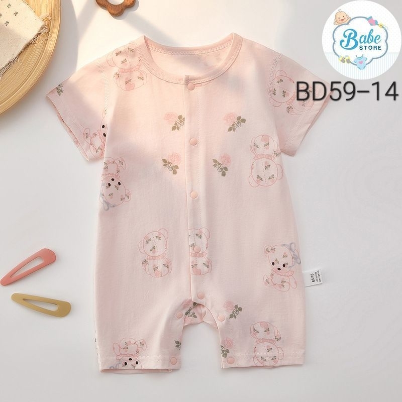 Body hè vải pettit siêu mềm mát