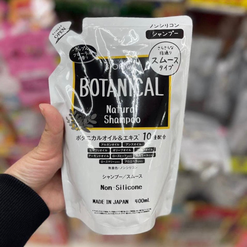 Dầu gội xả Botanical Biorica Organic Non Silicone nội địa Nhật