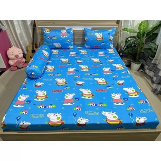 bộ Drap thun Hàn Quốc mẫu heo Peppa