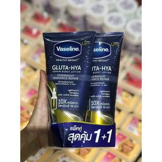 Sữa dưỡng thể vaseline ban đêm gluta hya overnight thái lan
