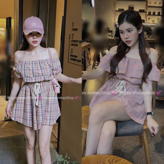 [Sẵn] Áo trễ vai liền quần xoè giả váy sang chảnh , chất thô kẻ hót Tôn dáng kèm ảnh thật Amineyshop