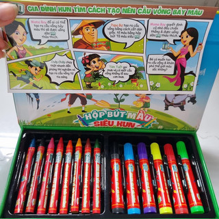 hộp bút màu siêu kun