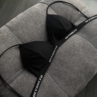 Áo Bra Chất Su Mút Ngực Devonltd
