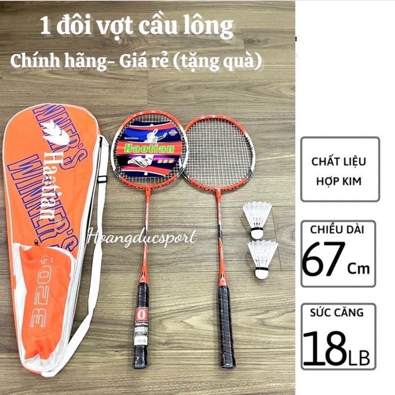 Combo 2 vợt cầu lông HAOTIAN chính hãng nhiều mẫu