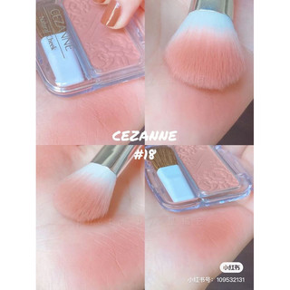 (HOT) Má hồng CEZANNE NATURAL CHEEK