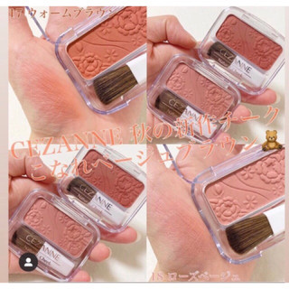 (HOT) Má hồng CEZANNE NATURAL CHEEK