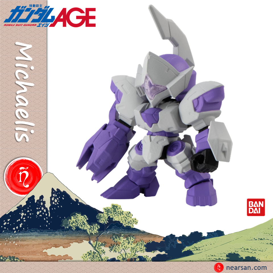 michaelis gundam mô hình sd gashapon senshi forte 16 bandai